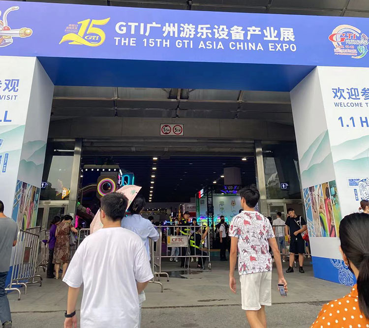 The 15th GTI Asia China Expo Ended At 13th, Sept, 2023